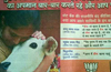 Holy Cow! BJP Ad Rubs it in Before Final Voting in Bihar